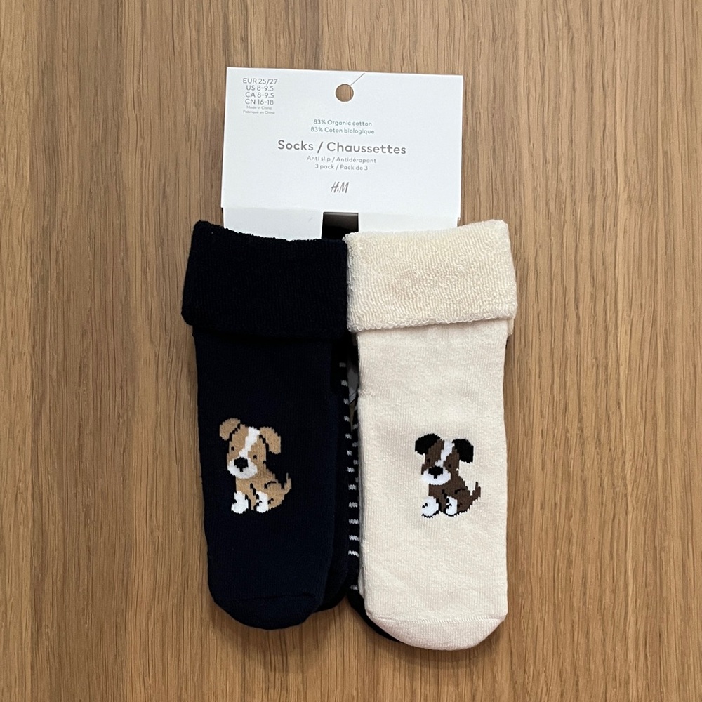 H&M, kid’s 3-pack terry socks, dogs and stripes, size 8-9.5